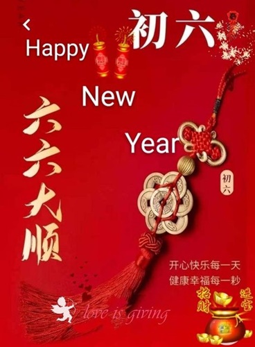 按我可連結至更清楚的圖片